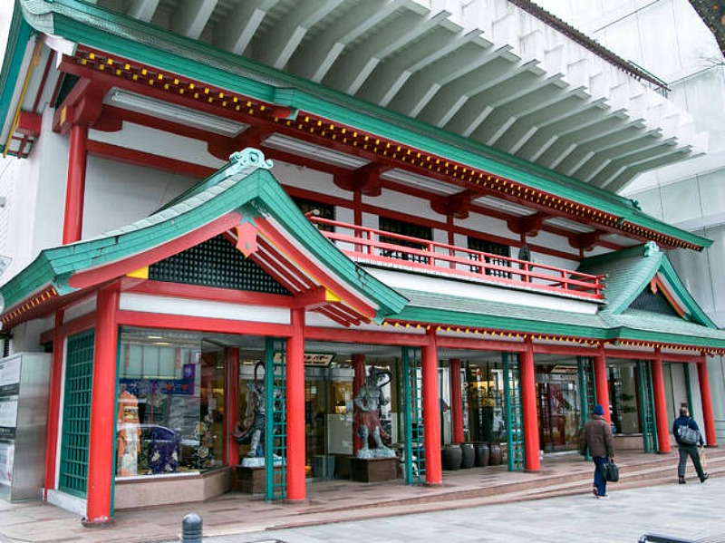 Omotesando Oriental Bazaar